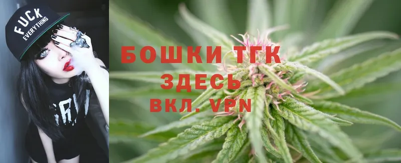 Марихуана Ganja  купить наркотик  hydra как зайти  Белёв 